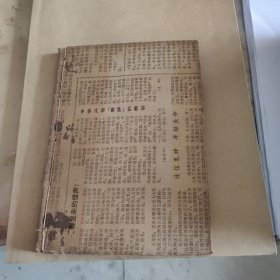 张伯臾医案