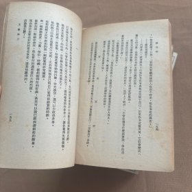 古龙武侠小说专辑4：七种武器 第1-5部 全五册