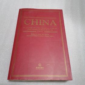 中华人民共和国刑法概要 = Outlines of the 
Criminal Law of the People’s Republic of China : 
英文