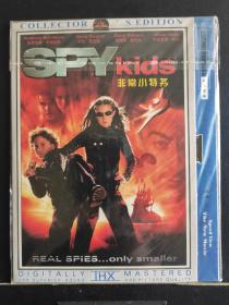 DVD故事片(非常小特务)