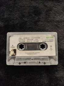 磁带查理德克里德曼钢琴曲