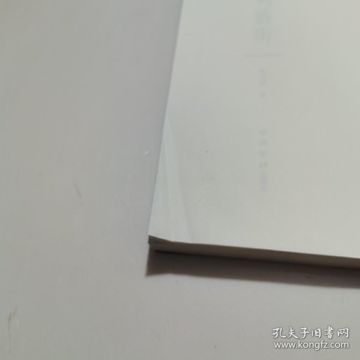 李岚清漆艺篆刻艺术