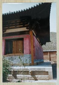 九十年代佚名摄影家拍摄《古建筑系列•大殿一角》大尺寸原版彩色照片1张