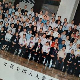 2008年第七届中国科学家论坛全体代表合影万钢，周光召，王文元等