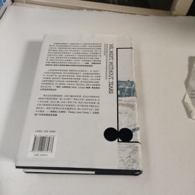 无泪而泣