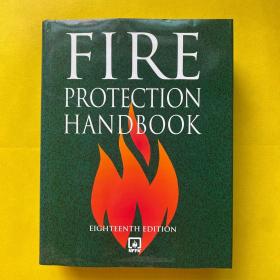 FIRE PROTECTION HANDBOOK 消防手册（精装）大16开