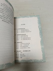 维斯康提塔罗牌