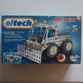 爱泰eitech：德国原装进口儿童玩具益智积木拼插-推土机（原包装没拆封）