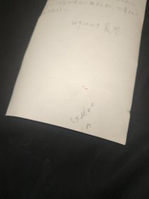 中央新闻摄影组组长袁苓黑白照片，保老保真