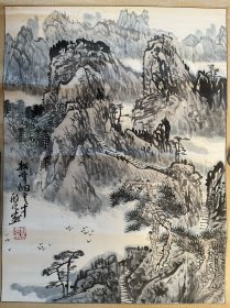 刑亮 山水画 字画 国画 纯手绘 条幅 竖版 卷轴 立轴 装裱 作品