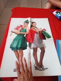 Twins/俞思远&郜晓晨&OPChrismas 双面海报