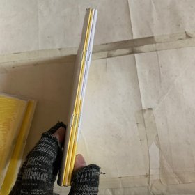 海绵法则 轻微掉色.