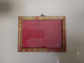 老相框 背内框17.6×12.6 可带玻璃不保破损