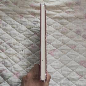 曾国藩家族家训