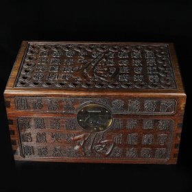 花梨木镂空雕刻百福长方盒，长40厘米宽23厘米高21厘米