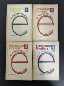 Essential English for Foreign Students1.2.3.4 【1-4 全四册 4本合售】