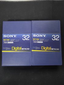 SONY 金属数字录像带索尼BCT-D32 录像带