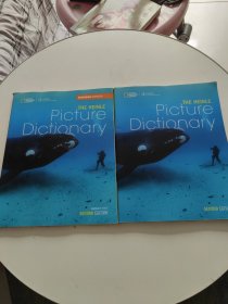 The Heinle Picture Dictionary（2册合售，附1光盘）