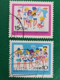 德国邮票 东德1963年台尔曼少先队 2全销