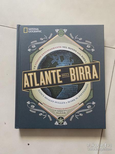 ATLANTE DELLA BIRRA 啤酒 意大利语
