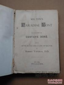 1890年左右英文版多雷（Gustave Dore）插图《失乐园》精装大开本