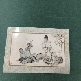 日本寄往北京的实寄明信片