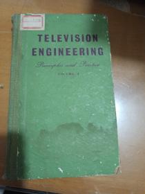 电视工程原理与实践