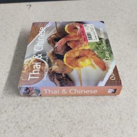 THAI &CHINESE