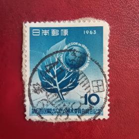 rb02日本1963年 第5届世界排灌会议 信销剪片 1全 满月梳子戳 神田 品相如图 票有折齿