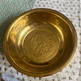 喜字铜盆，品佳，无破损