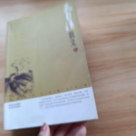 中国现代名家散文书系：朱自清散文鉴赏版