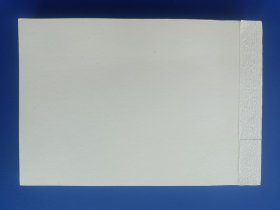 《周游世界》32开【连环画】