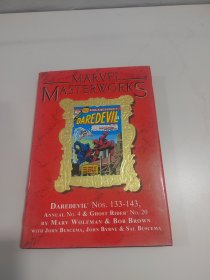 DAREDEVIL