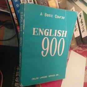 English 900 A Basic Course