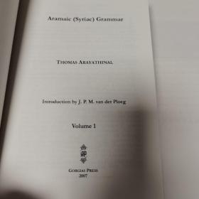 《Aramaic (Syriac) Grammar》亚拉姆叙利亚语语法 精装 全3册