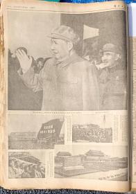 解放日报(1969年10月1－31日报纸合订本，缺13日的报纸)