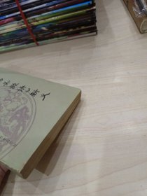 《汤头歌诀》新义