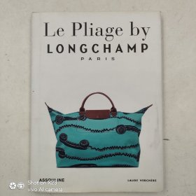 Le Pliage by Longchamp Paris