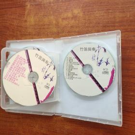 中国民间竹笛演奏大师 李忠民  名歌金曲100首 6CD