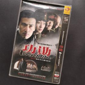 功勋dvd9国内首部国际谍战报电视连续剧