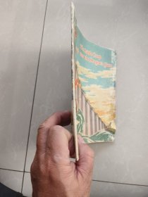 童年最经典的记忆：老版1961年英文《小鲤鱼跳龙门》