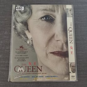 480影视光盘DVD：女王 一张光盘简装