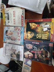 金婚(3DVD)、金婚2:复婚(3碟装)、女人心事(2碟)、为爱结婚(2碟)、靠近你 温暖我(2碟)   5部DVD合售