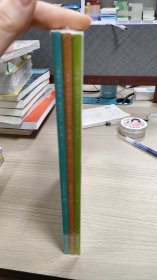 读者杂志校园成长卷合并本第三辑3册 中小学写作美文素材精选提高写作能力