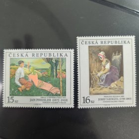 CZECH10捷克共和国捷克邮票1998年馆藏系列 绘画艺术 情侣 纺纱 新 2全 大票幅雕刻版外国邮票