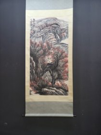 精品纸本陕北高原 画心68x138厘米