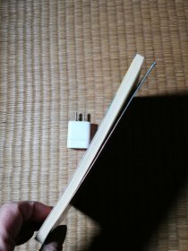 小学数学奥林匹克读本 1 (四年级用)