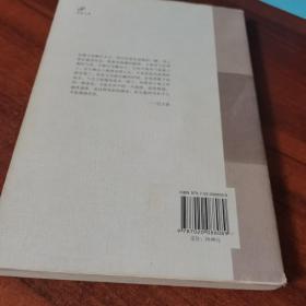 花瓣饭：迟子建短篇小说编年卷三（1997-2003 ）