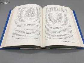 《蔡东藩六史》套装共6册，畅销百年，享誉全球的东方历史殿堂级世纪小说，秦、汉、唐、宋、明、清，一个王朝的兴起和衰落。
原价528元，暑期特价199元。

这套《蔡东藩·六史》的特别之处：
★超精彩，每本都媲美《三国》的鲜活诙谐！嬉笑怒骂间，读懂中国历史的全部智慧。
秦、汉、唐、宋、明、清，中国历史伟大转折的六个朝代，从兴起至衰落的全景面貌和秘密细节；体系完整，内容丰富，主次分明；人物繁多