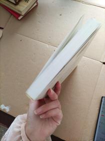 趋势北大资本高级论坛